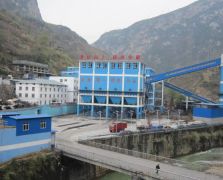 宜良县小发路煤矿